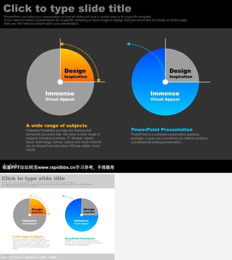 韩国PPTKOREA出品酷黑商务精美PPT图表60张-锐普ppt论坛 (38).ppt